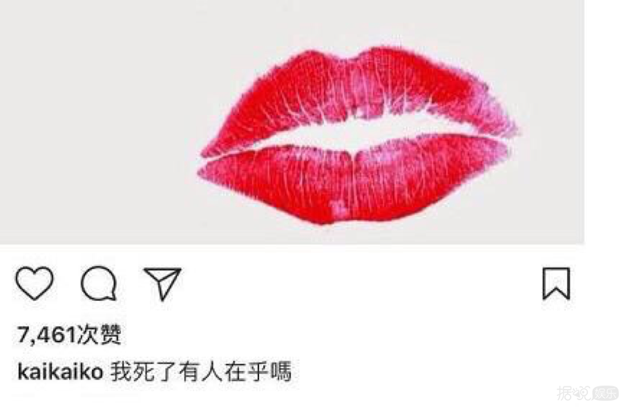 从当红小鲜肉糊成马赛克，自己作死能怪谁？