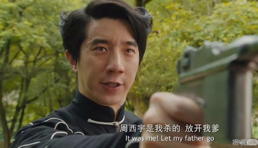 从当红小鲜肉糊成马赛克，自己作死能怪谁？