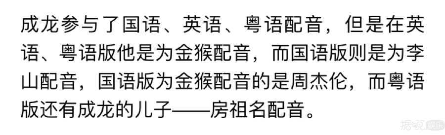 从当红小鲜肉糊成马赛克，自己作死能怪谁？