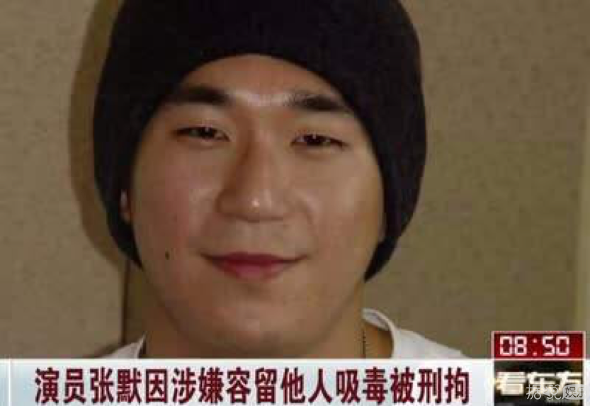 从当红小鲜肉糊成马赛克，自己作死能怪谁？