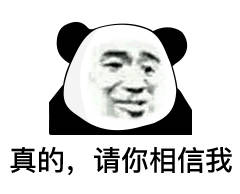 高圆圆怀孕了！隔着屏幕都能感受到他们的心痛……