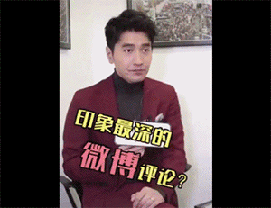 高圆圆怀孕了！隔着屏幕都能感受到他们的心痛……