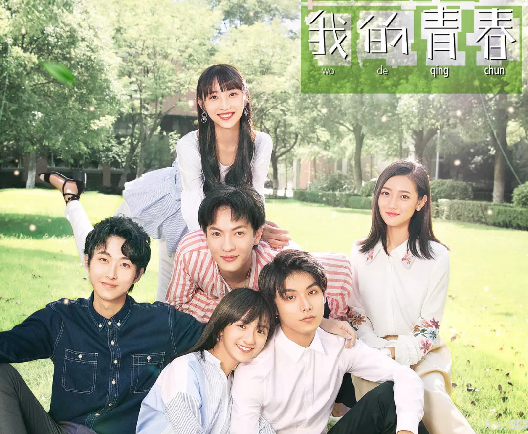 怎样的爹妈才能生出这么沙雕的明星儿子！？