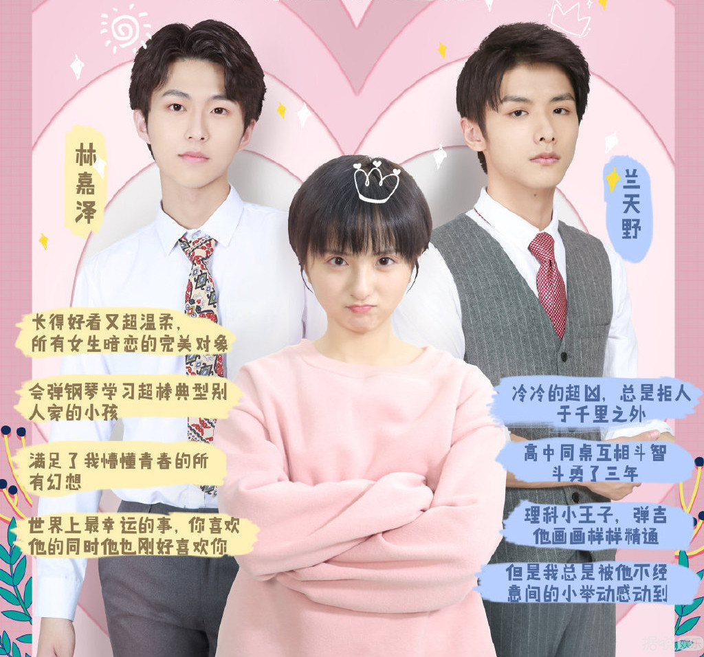 怎样的爹妈才能生出这么沙雕的明星儿子！？