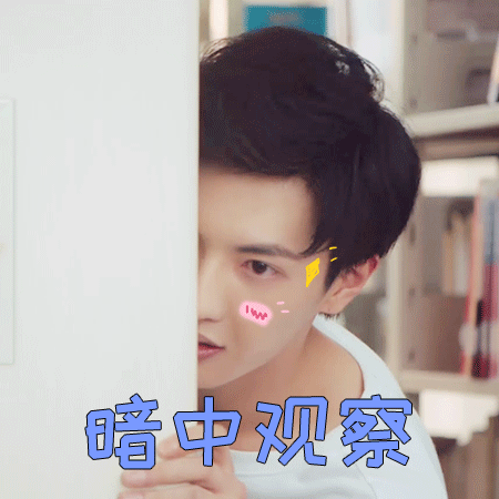 怎样的爹妈才能生出这么沙雕的明星儿子！？