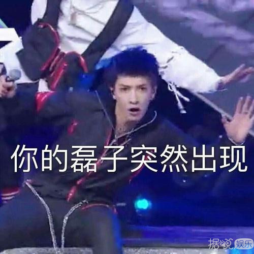 怎样的爹妈才能生出这么沙雕的明星儿子！？