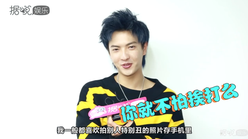 怎样的爹妈才能生出这么沙雕的明星儿子！？