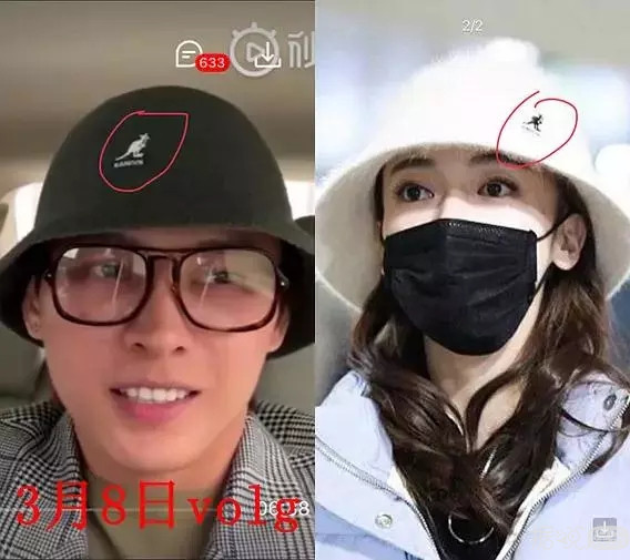 黑历史一大堆，还敢自曝亲密照炒绯闻？