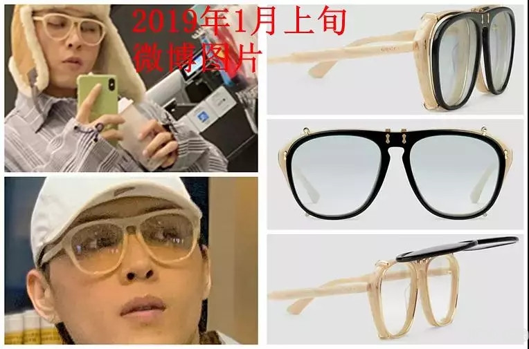 黑历史一大堆，还敢自曝亲密照炒绯闻？