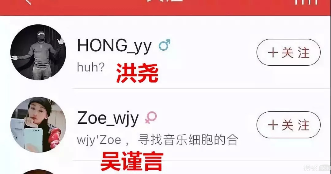 黑历史一大堆，还敢自曝亲密照炒绯闻？