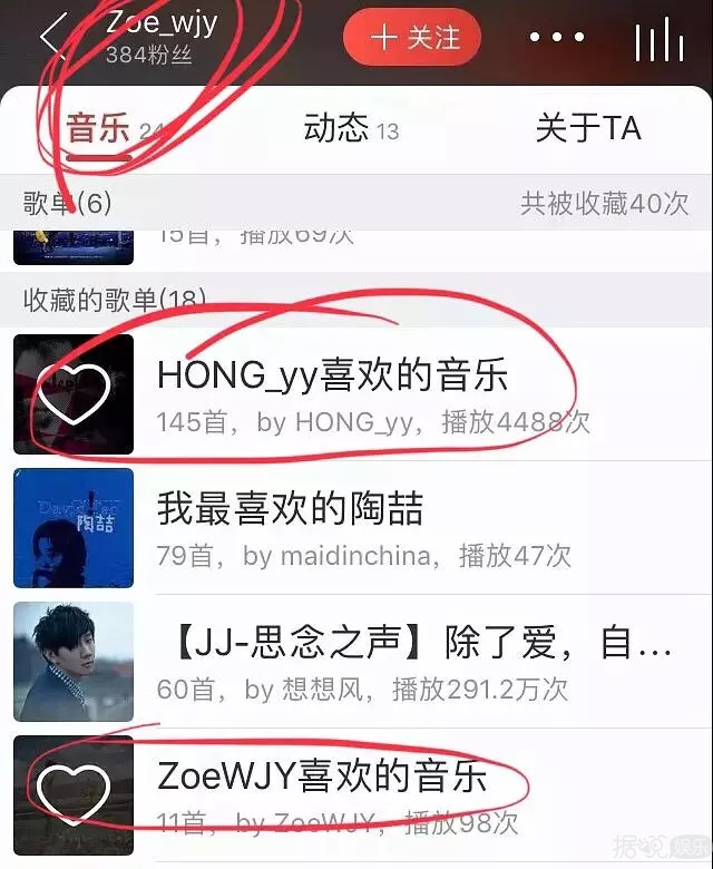 黑历史一大堆，还敢自曝亲密照炒绯闻？