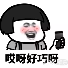 黑历史一大堆，还敢自曝亲密照炒绯闻？