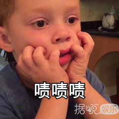黑历史一大堆，还敢自曝亲密照炒绯闻？