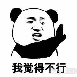 黑历史一大堆，还敢自曝亲密照炒绯闻？