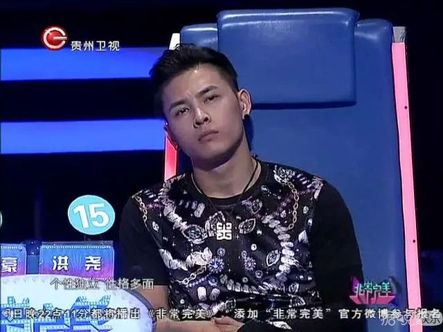 黑历史一大堆，还敢自曝亲密照炒绯闻？