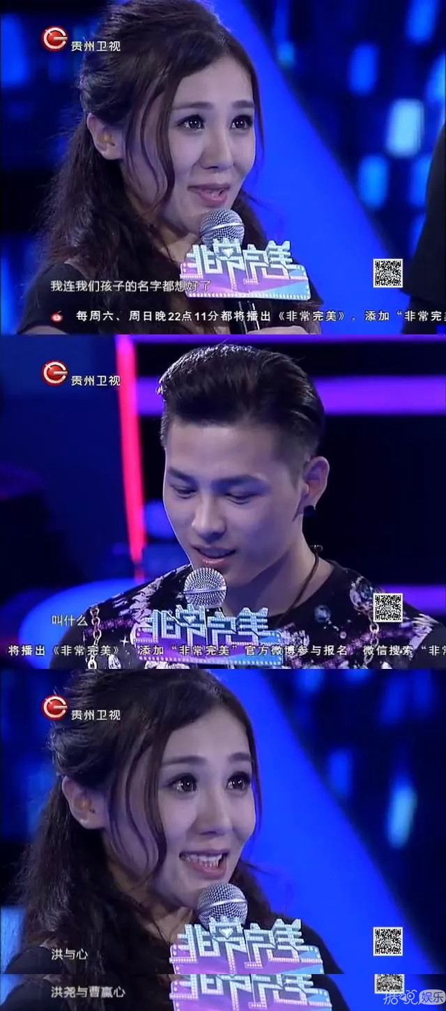 黑历史一大堆，还敢自曝亲密照炒绯闻？