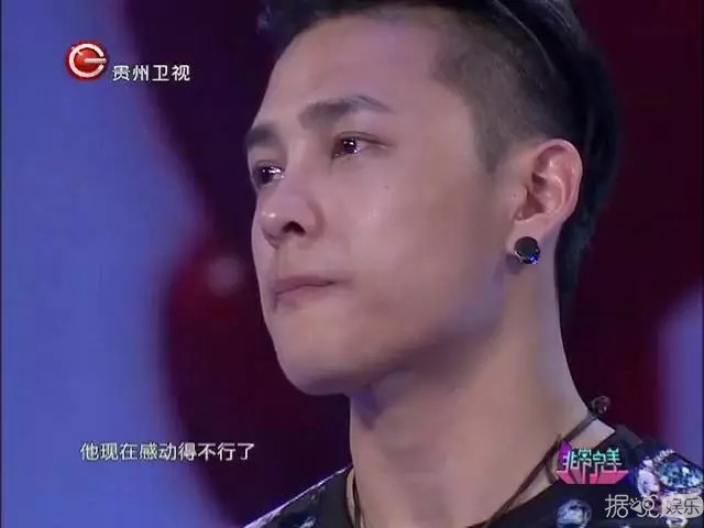 黑历史一大堆，还敢自曝亲密照炒绯闻？