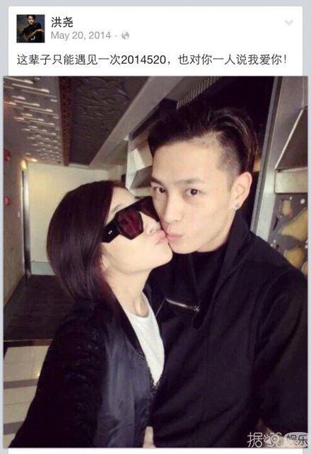 黑历史一大堆，还敢自曝亲密照炒绯闻？