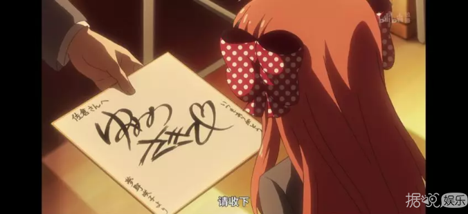 《月刊少女野崎君》要翻拍？我一人血书卜凡X赖美云