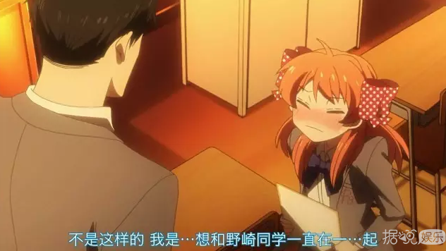 《月刊少女野崎君》要翻拍？我一人血书卜凡X赖美云