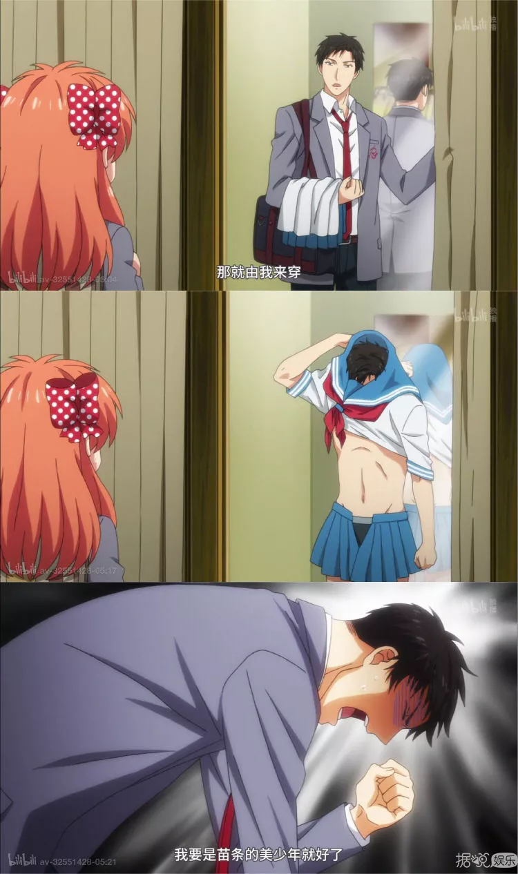 《月刊少女野崎君》要翻拍？我一人血书卜凡X赖美云