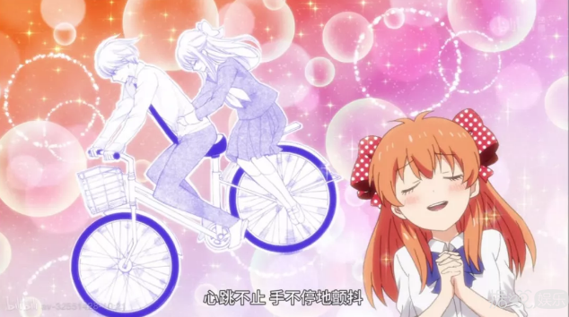 《月刊少女野崎君》要翻拍？我一人血书卜凡X赖美云