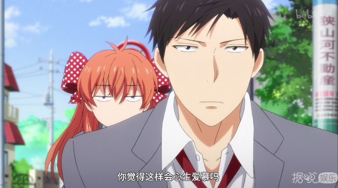 《月刊少女野崎君》要翻拍？我一人血书卜凡X赖美云