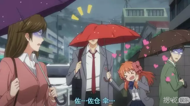 《月刊少女野崎君》要翻拍？我一人血书卜凡X赖美云