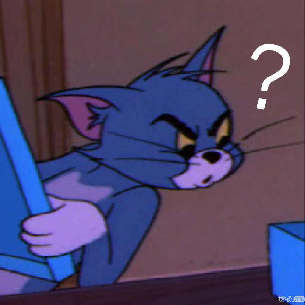 他悄悄结婚了？老婆都快生了？