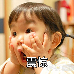 他悄悄结婚了？老婆都快生了？