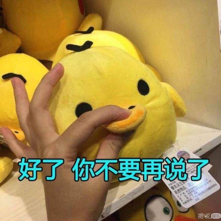 她未婚先孕了？可是豪门哪有这么好进……