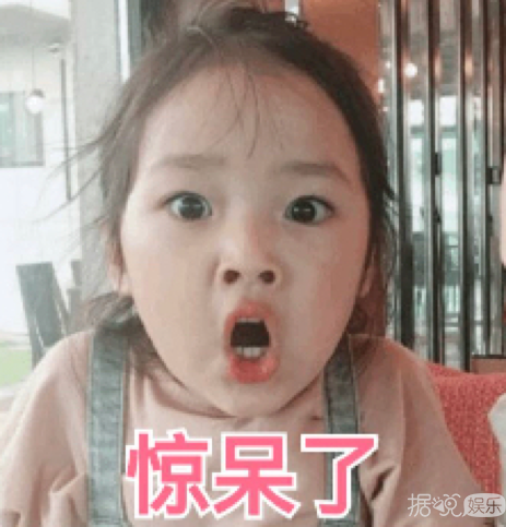 她未婚先孕了？可是豪门哪有这么好进……