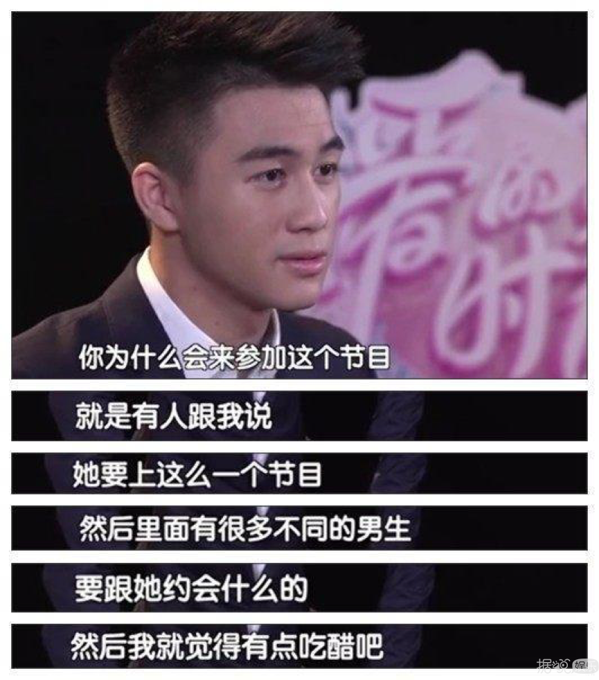 她未婚先孕了？可是豪门哪有这么好进……
