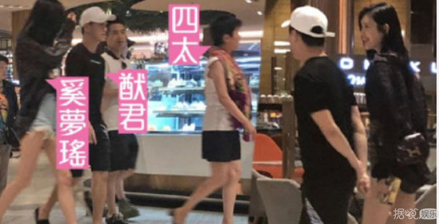 她未婚先孕了？可是豪门哪有这么好进……