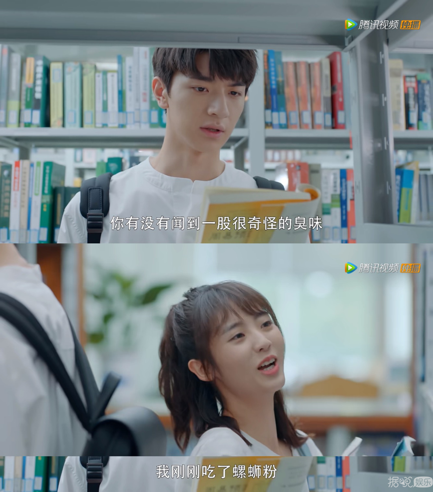 高冷学霸在线撩人！《小美好》的姐妹篇怎么可以这么甜？