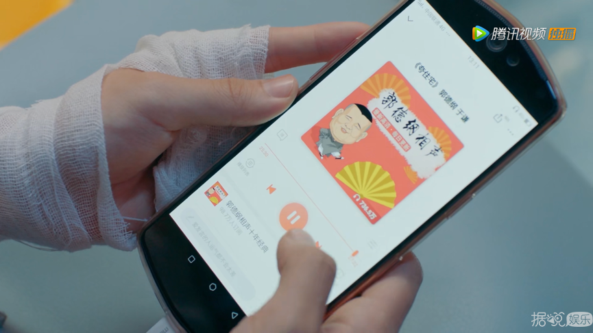 高冷学霸在线撩人！《小美好》的姐妹篇怎么可以这么甜？