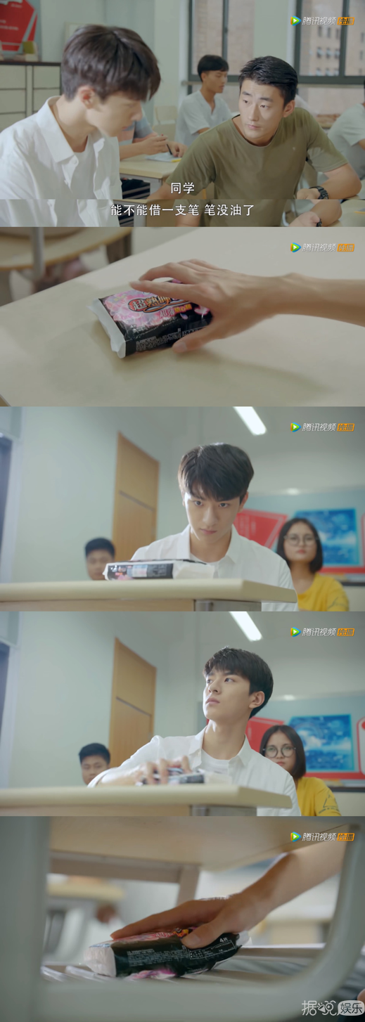 高冷学霸在线撩人！《小美好》的姐妹篇怎么可以这么甜？