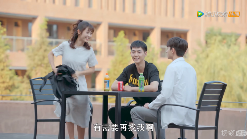 高冷学霸在线撩人！《小美好》的姐妹篇怎么可以这么甜？