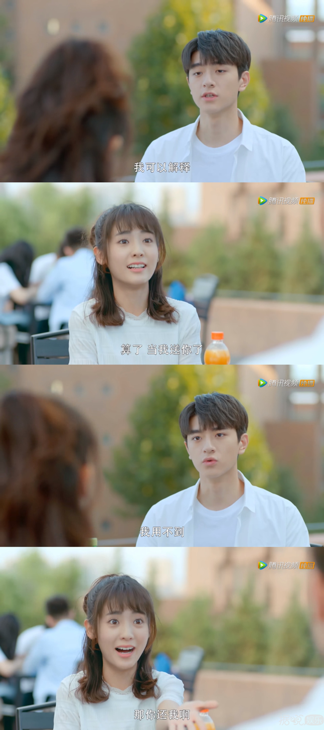 高冷学霸在线撩人！《小美好》的姐妹篇怎么可以这么甜？