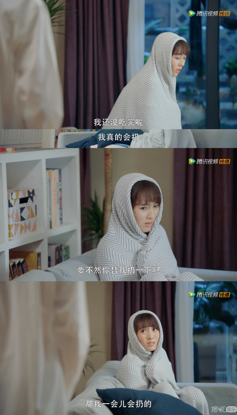 高冷学霸在线撩人！《小美好》的姐妹篇怎么可以这么甜？