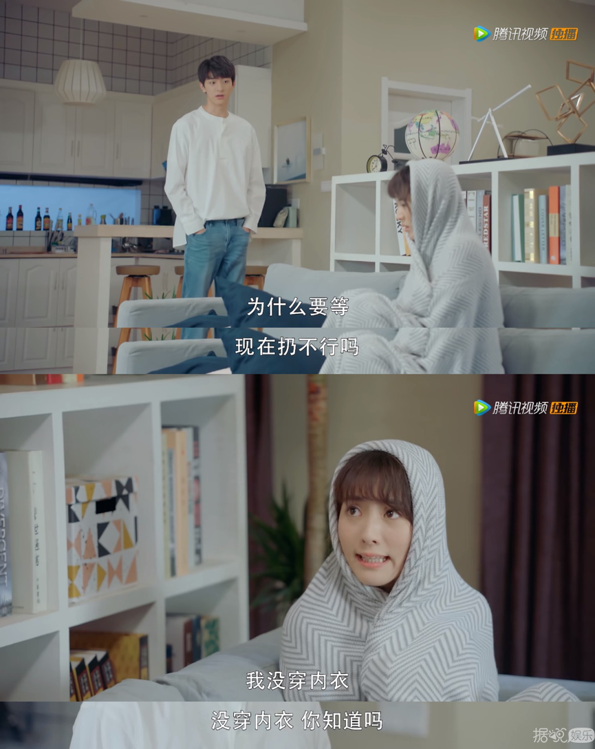 高冷学霸在线撩人！《小美好》的姐妹篇怎么可以这么甜？