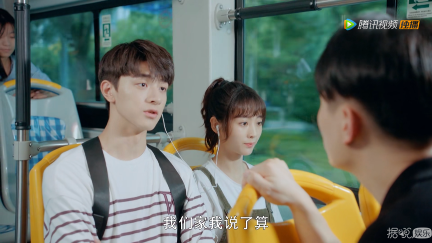 高冷学霸在线撩人！《小美好》的姐妹篇怎么可以这么甜？