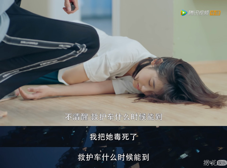 高冷学霸在线撩人！《小美好》的姐妹篇怎么可以这么甜？