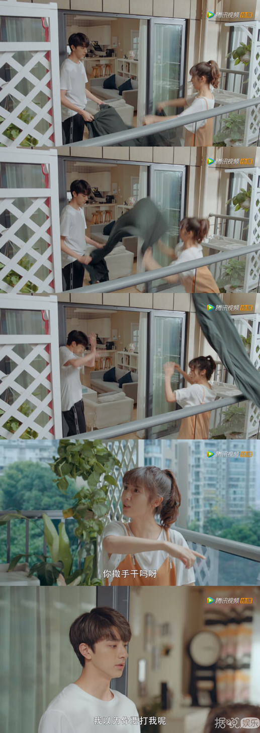 高冷学霸在线撩人！《小美好》的姐妹篇怎么可以这么甜？