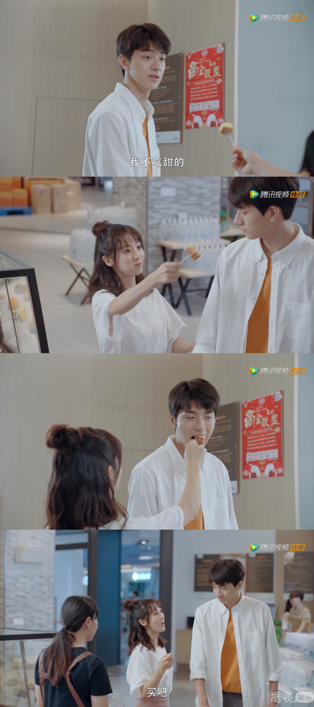 高冷学霸在线撩人！《小美好》的姐妹篇怎么可以这么甜？