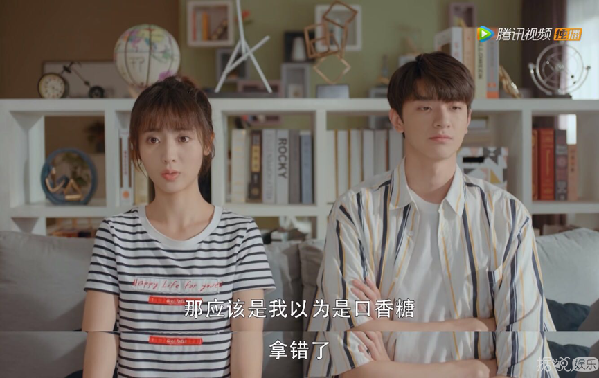 高冷学霸在线撩人！《小美好》的姐妹篇怎么可以这么甜？