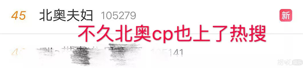 躺平认嘲？她的路人缘啥时候变得这么差了？