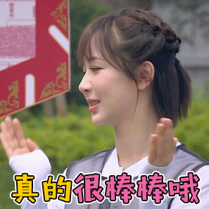 躺平认嘲？她的路人缘啥时候变得这么差了？