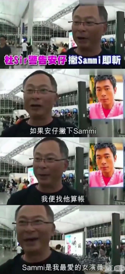 许志安痛哭承认出轨！画面太辣不忍直视…