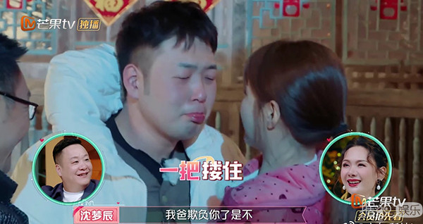 热点 | 郑秀文用黑色照片回应出轨事件，她们竟然是闺蜜？